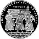 2 Hryvni (National University of Kyiv-Mohyly)