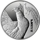 5 Hryven (The Peacock)