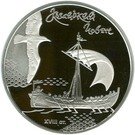 20 Hryven (Cossack Boat)