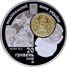 20 Hryven (Kyiv Mint)