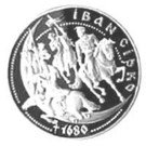 10 Hryven (Ivan Sirko)
