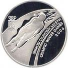 10 Hryven (Winter Olympics)