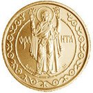 50 Hryven (Oranta)