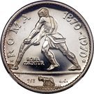 7½ Riyals - Saqr (Rome)