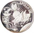 10 Riyals - Mohammed (Apollo XIII)