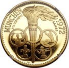 150 Riyals - Saqr (1972 Munich Olympics)