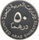 50 Dirhams - Zayed (Arab Bank for Investment & Foreign Trade)