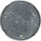 500 Dirhams / 5 Riyals - Khālid III (Napoleon; Trial Strike)