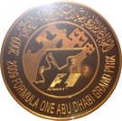 10 000 Dirhams - Khalifa (Formula 1)