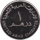 1 Dirham - Khalifa (ZADCO)