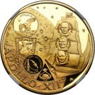 100 Riyals - Mohammed (Apollo XII)
