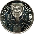 10 Riyals - Saqr (1970 World Cup)