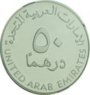 50 Dirhams - Khalifa (Hamdan Award)