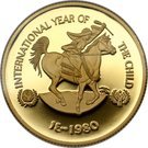 750 Dirhams - Zayed (IYC; Piedfort)
