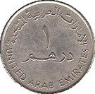 1 Dirham - Khalifa (Mother of the Nation)