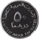 50 Dirhams - Zayed (Dubai Islamic Bank)
