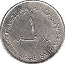 1 Dirham - Khalifa (First Gulf Bank)