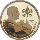 100 Riyals - Mohammed (Papal Visit to Australia)