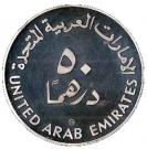 50 Dirhams - Zayed (IYC)