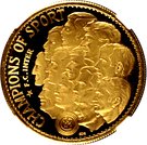 200 Riyals - Saqr (F.C. Inter)