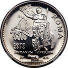 10 Riyals - Saqr (Rome)