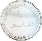 1 Dirham - Khalifa (Dubai Chamber of Commerce & Industry)