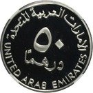 50 Dirhams - Zayed (Ministry of Finance & Industry)