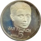 5 Riyals - Rashid (Jan Palach)