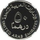 50 Dirhams - Zayed (Emirates 2003)