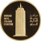 1000 Dirhams - Zayed (Sheikh Rashid Al Maktoum)