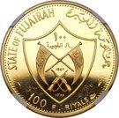 100 Riyals - Mohammed (Apollo XII)