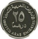 25 Dirhams - Zayed (Dubai Islamic Bank)