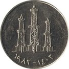 50 Fils - Zayed