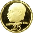 25 Riyals - Rashid (Martin Luther King)
