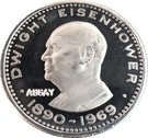 10 Riyals - Saqr (Dwight Eisenhower; Essai)