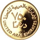 750 Dirhams - Zayed (IYC)
