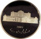 100 Dirhams - Khalifa (Sheikh Khalifa)