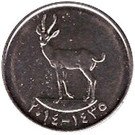 25 Fils - Khalifa (magnetic)