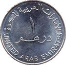 1 Dirham - Khalifa (AD Police 50th Anniversary)