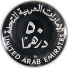 50 Dirhams - Zayed (IYC; Piedfort)