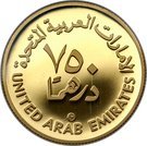 750 Dirhams - Zayed (IYC; Piedfort)