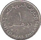 1 Dirham - Zayed (Abu Al Bukhoosh)