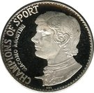 7½ Riyals - Saqr (Giacomo Agostini)
