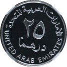 25 Dirhams - Zayed (NBD)