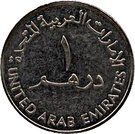 1 Dirham - Zayed (UAE University 10th Anniversary)