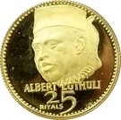 25 Riyals - Rashid (Albert Luthuli)
