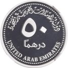 50 Dirhams - Khalifa (Oumolat)