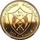 100 Riyals - Mohammed (Apollo XI)