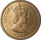 5 Cents - Elizabeth II (1st portrait)