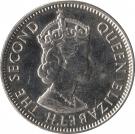 25 Cents - Elizabeth II (1st portrait)